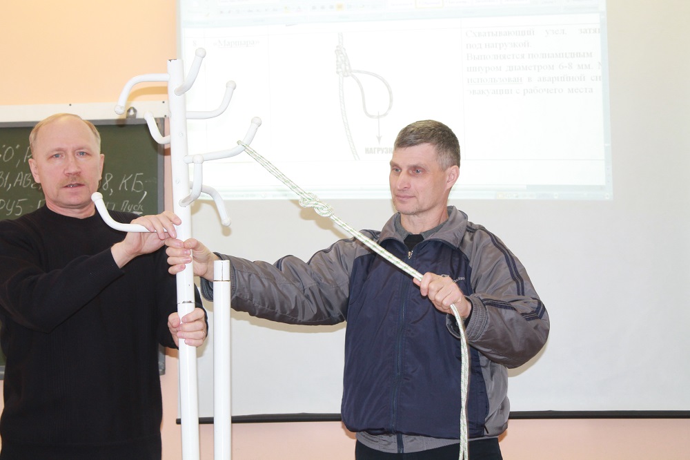 Обучение по программе «Охрана труда при работе на высоте» - изображение 6