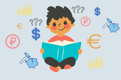 Основы финансовой грамотности детей в ДОУ