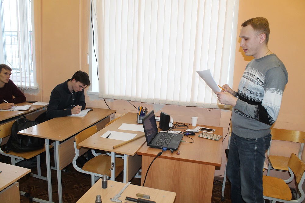 Операторы станков с программным управлением открыли новый учебный 2019 год - изображение 3