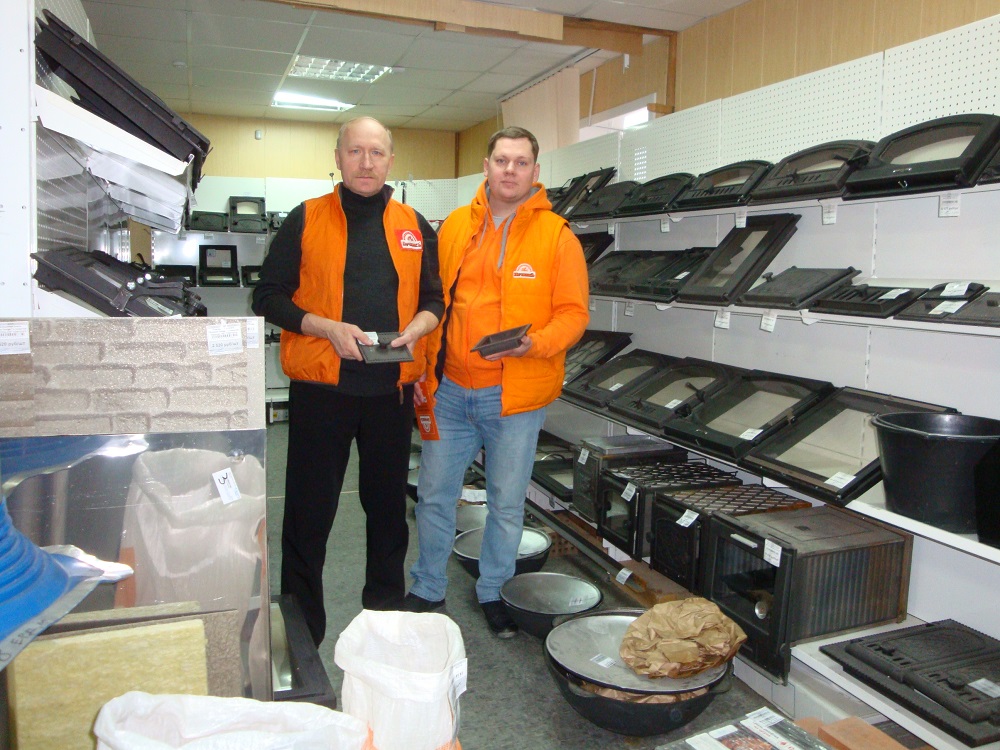 Набор в группу по профессии Печник - изображение 3