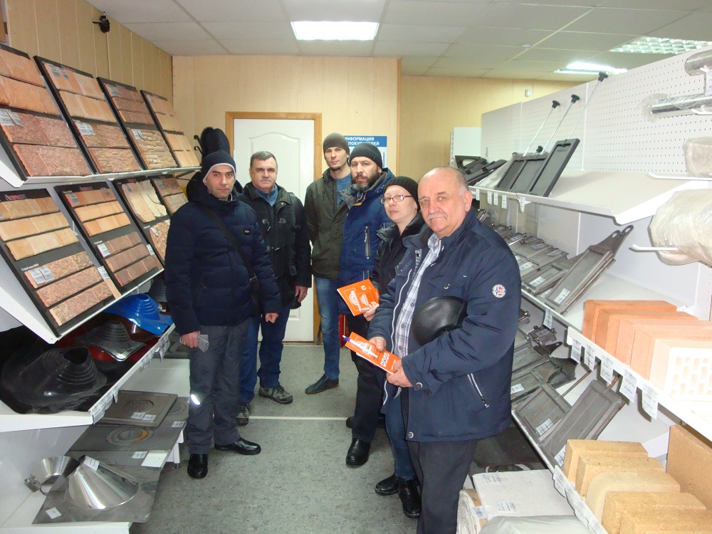 Набор в группу по профессии Печник - изображение 1