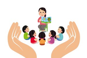 Антитеррористическая безопасность образовательных организаций