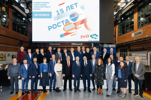 СРО Союз Участников Железнодорожного Рынка отметили 15-летие со дня образования организации!  