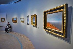 Музейный смотритель