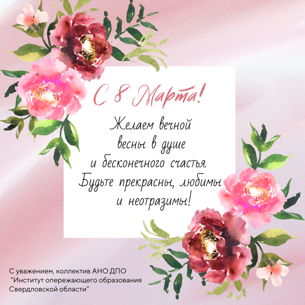 Голубая, серая и золотая рождественская публикация в Instagram с рисунком зимнего леса (2).png