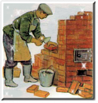 Профессия "Печник"