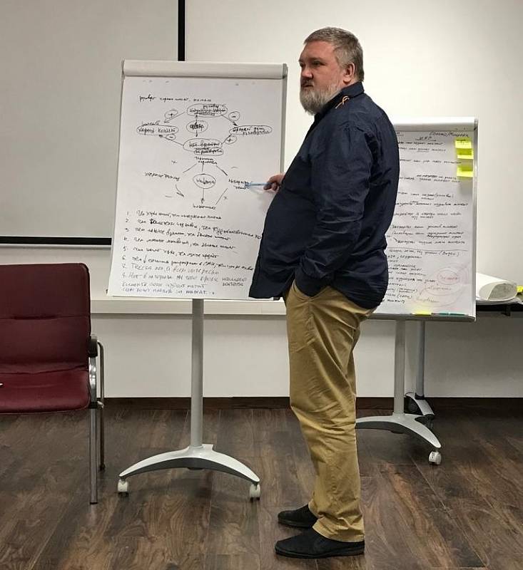 Повышение квалификации по программе «Теория решения изобретательских задач» - изображение 2