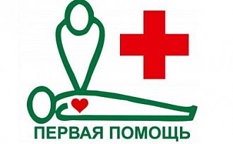 Инструктор массового обучения навыкам оказания первой помощи