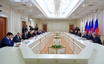 Отчет о совещании по развитию системы профессионального образования