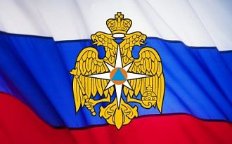 Уполномоченный на решение задач по ГО и ЧС