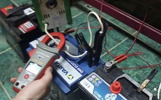 Аккумуляторщик