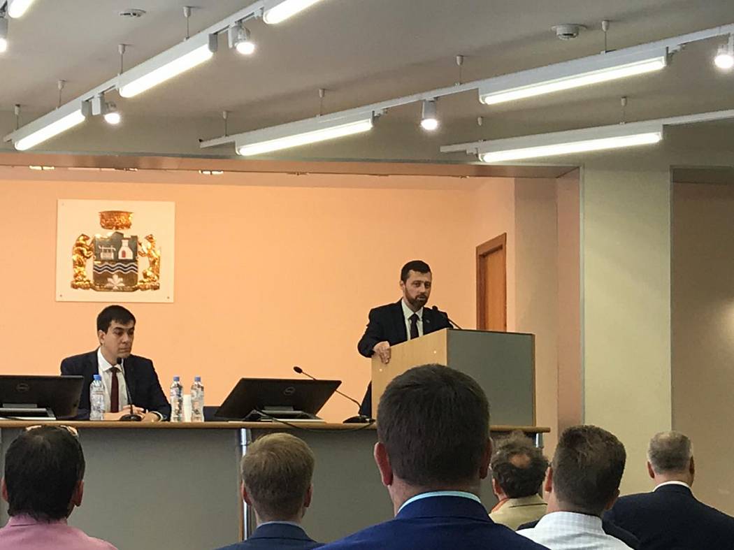 Семинар на тему: «Цифровизация производства: практические аспекты» - изображение 5