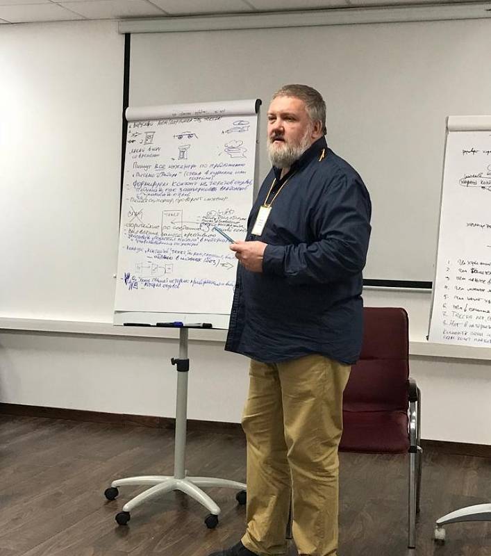 Повышение квалификации по программе «Теория решения изобретательских задач» - изображение 1