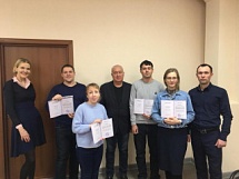 Обучение международным стандартам