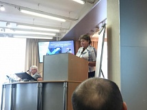 Семинар на тему: «Цифровизация производства: практические аспекты»