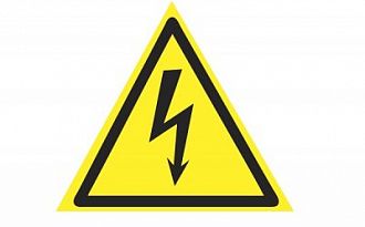 Электробезопасность (предаттестационная подготовка)