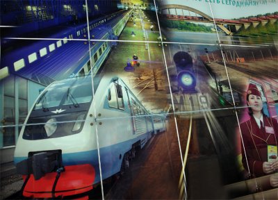 Стратегия цифровой трансформации предприятий железнодорожного транспорта
