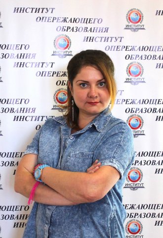 Антонина