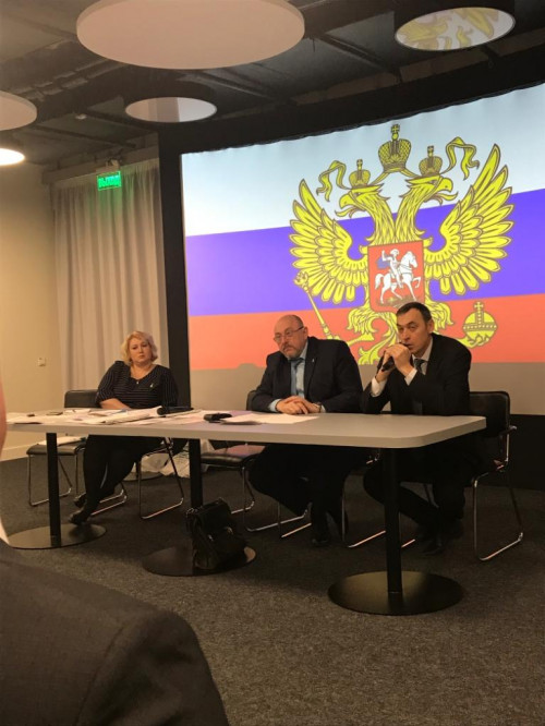 Вступление в Союз Участников Железнодорожного Рынка