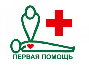 Инструктор массового обучения навыкам оказания первой помощи