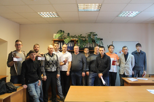 Итоги 2018 года