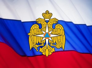 Уполномоченный на решение задач по ГО и ЧС