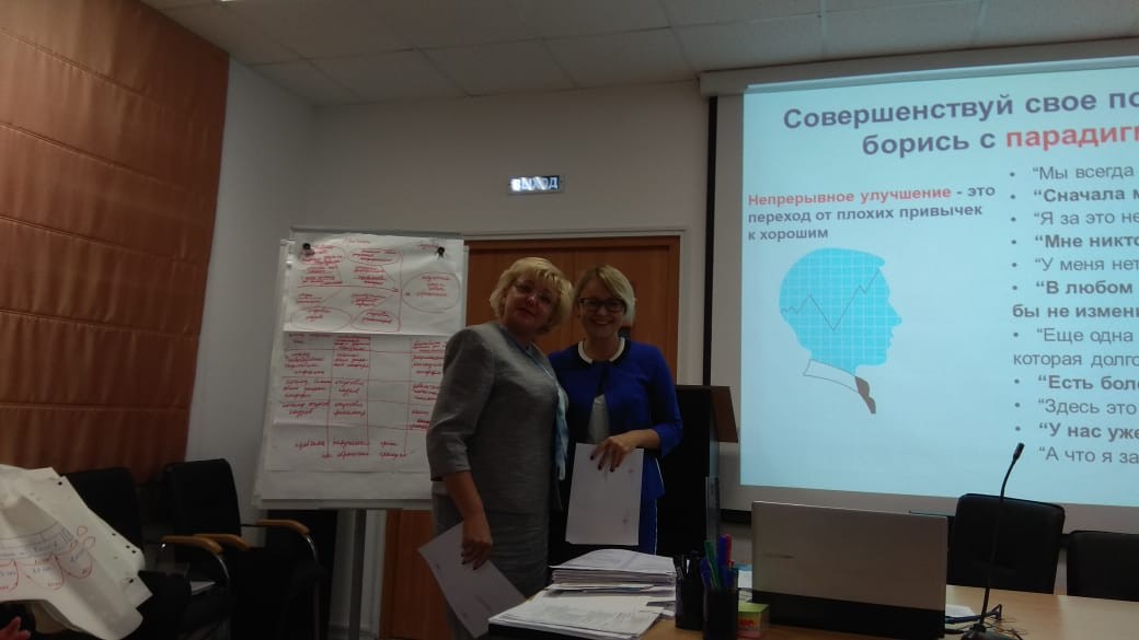 Повышение квалификации государственных и муниципальных служащих г. Сургут - изображение 1