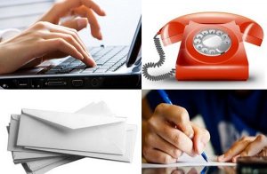 Организационное и документационное обеспечение деятельности органов местного самоуправления. Работа с обращениями граждан