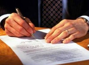 Правовое обеспечение деятельности органов местного самоуправления