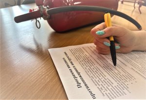 Обучение мерам пожарной безопасности для лиц, ответственных за проведение противопожарного инструктажа
