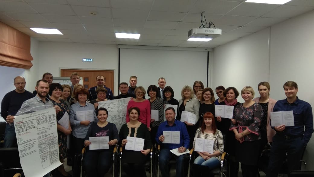 Повышение квалификации государственных и муниципальных служащих г. Сургут - изображение 3