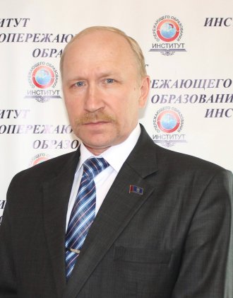 Сергей