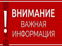 Мы переехали на новый адрес!