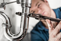 Слесарь-сантехник. Идет набор в группу ОЧНОГО обучения.