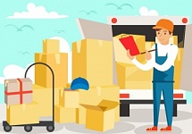 Открыт набор в группу по профессии Кладовщик