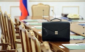 Основы муниципальной службы