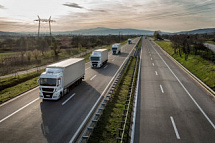 Новинка! Приглашаем на обучение по программе «Организация и обеспечение безопасности дорожного движения». 