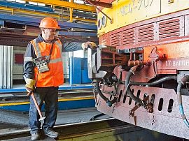 Железнодорожные профессии