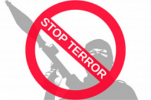 Антитеррористическая безопасность. Уполномоченный на решение задач по ГО и ЧС. Программы повышения квалификации