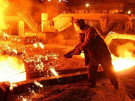 Профессии металлургической отрасли
