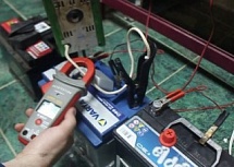 АККУМУЛЯТОРЩИК 