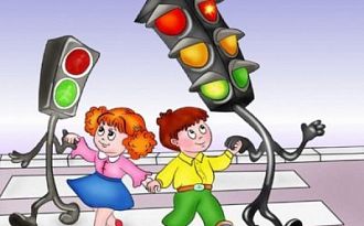 Безопасность дорожного движения